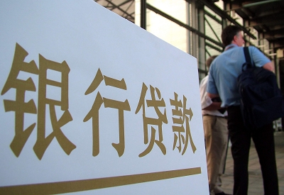 克孜勒苏柯尔克孜公积金信用贷款申请指南：利率、流程全解析